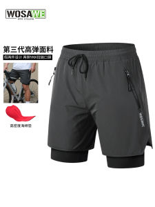 Wosave Summer Mens Mountain Bike Riding Shorts Road Bike Shock Absorption Quick Dry Downhill Cycling Shorts Bike Pants