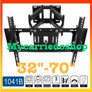 BOSCA 32-70 High Quality Tilt and Swivel Wall Mount Bracket for LED /LCD /Flat Panel TV /Plasma TV Universal