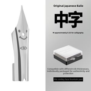 Pilot KAKUNO Original Smiley Pen Tip Repair Parts Boxed Replacement Parts for Pilot Pens Japanese Style Business Supplies