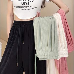 Korean Wide Leg Pants: Stylish & Comfortable Casual Trousers for Plus Size Women