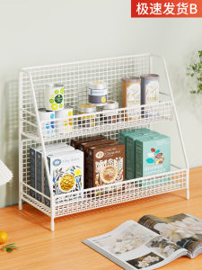 Kitchen Table Multi-Layer Desktop Organizer Rack Living Room Tea Table Snack Holder Spice Storage Cup Holder Metal Material