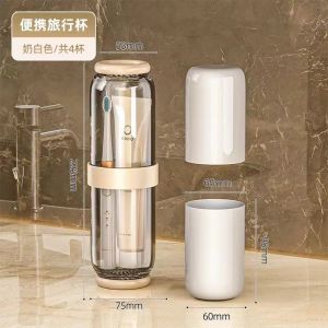 Travel Convenience Toothbrush Toothpaste Rinse Cup Children Couples Portable Bathroom Creativity Plastic Storage Organizer