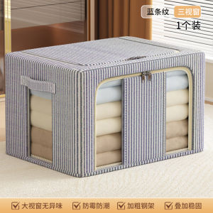 Clothes Quilt Storage Bag Moving Packing Luggage Storage Bag Solid Thickened and Large-Capacity Clothes Organizer Handy Gadget