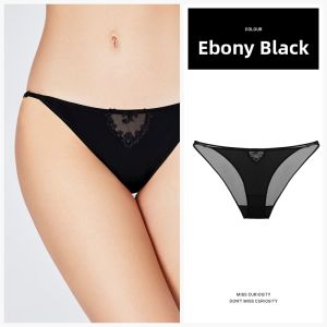 Miss Curiosity | Antibacterial Breathable Cotton Lingerie Panties 3 Pieces