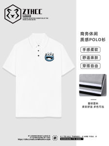 Áo Thun Polo Tay Ngắn Màu Xanh Lam Đơn Giản Cho Nam Mùa Hè Áo Thun Cotton Thường Ngày Thời Trang ZTHCC LGPOLO-CQQ-2441503