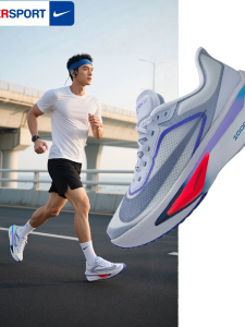 Nike | Giày Chạy Bộ Mới Fly 6