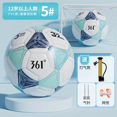 Student Specialized Soccer Ball