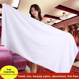 Ultra-fine Quick-dry Towel