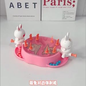 2-Player Catapult Board Game – Space&Rabbit Shooting Toy for Kids|Fun Ball Launch Game|Birthday Goodies|Gift Happiness