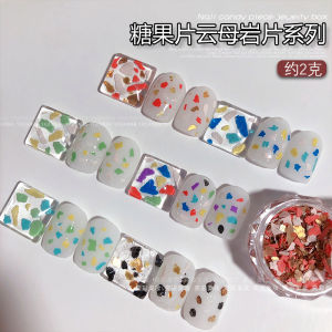 Ultra-Thin Color Mica Rock Piece Water Miller Manicure Internet Celebrity Sequin Cute Macaron Magic Candy Nail Jewelry