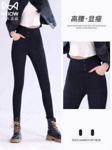 Black High-Waist Slimming Pencil Pants Womens Autumn Winter Outerwear Base Layer Trousers Comfortable Fashionable Casual