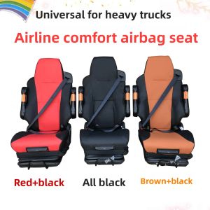 BONINGYU | Long Distance Comfort Air Suspension Seat