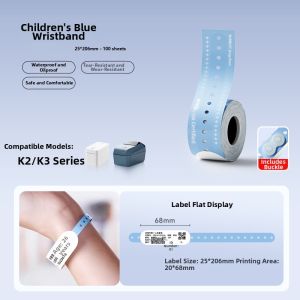 Niimbot | Waterproof Medical ID Wristbands