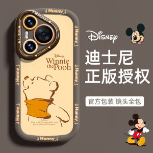 Adorable Silicone Phone Case for Huawei P70 pro Full Lens Coverage Cute Winnie the Pooh Design Suitable for Couples Simple Ins Style