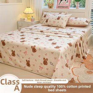 BEIPIN | 100% Cotton Comfort Bed Sheet 200x230cm