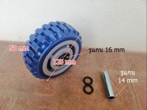 ล้อหนา ล้อรถเข็น ล้ออะไหล่รถเข็น ล้อรถเข็น 5นิ้ว ล้อPVC ล้ออุตสาหกรรม ล้อแป้นหมุน
