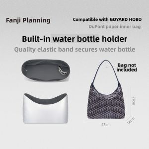 FANJI PROJECT | Interior Protector Organizer Dupont Paper