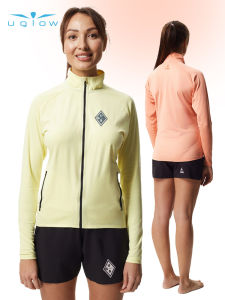 Uglow | Breathable Quick-Dry Multifunctional Sport Jacket