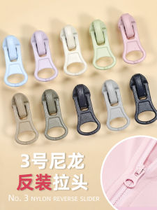 Mũi Kéo Khóa Kéo Nylon Mỏng Tự Khóa Màu Kẹo Quần Tập Yoga Trẻ Em Quần Áo Trẻ Em Quần Áo Mùa Hè Chống Nắng