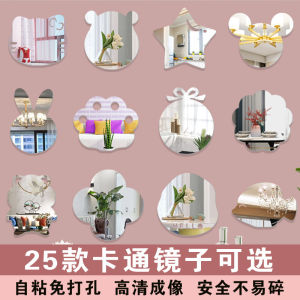 Bathroom Cartoon Mirror Stickers Self Adhesive High Definition No Drilling Required Wall Decals for Kindergarten And Childrens Room