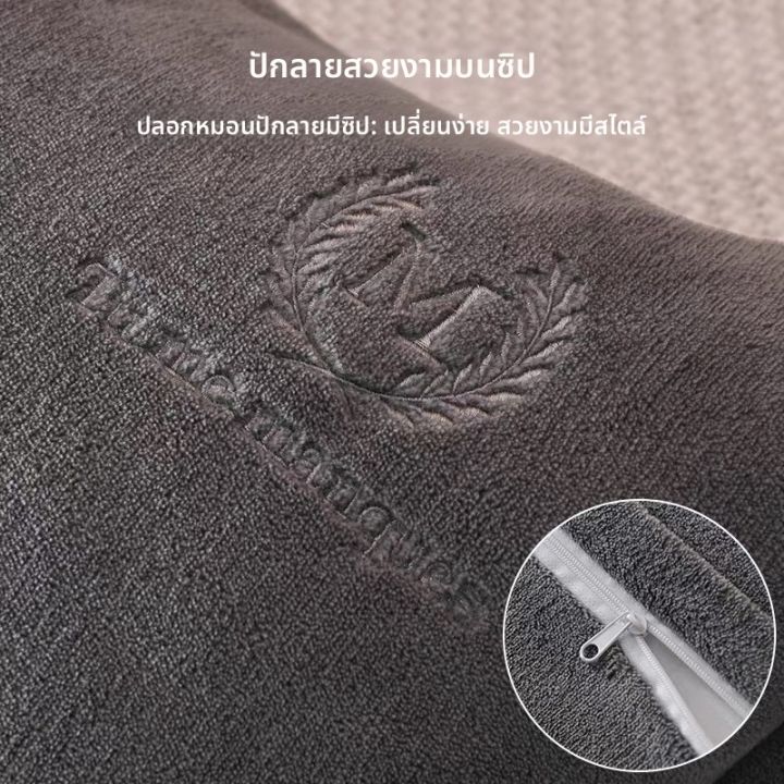 MUSHABAI | ปลอกหมอนปักลายหนา 1.5ม. 1.8ม. | Lazada.co.th