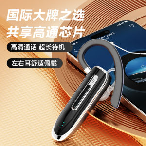 Long-Lasting Wireless Bluetooth Neckband Earphones One-To-Two Driver Delivery Person Call Answering Anti-Loss K2 Model