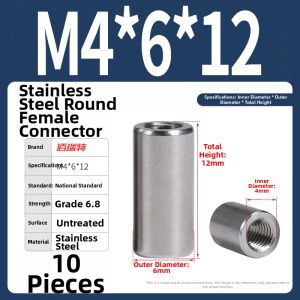 BAIRUITE | Stainless Steel Extension Screw Nuts