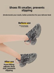 ZUYINBULUO | Size Reduction Insoles for Sneakers