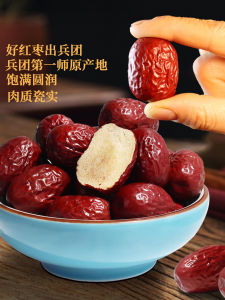 เมล็ดมะพร้าวเปลือกแข็งเกรดคุณแม่จากอัคคีภูมิในทะเลทรายของ Xinjiang Fu Rong ผลิตภัณฑ์สุขภาพจากธรรมชาติ