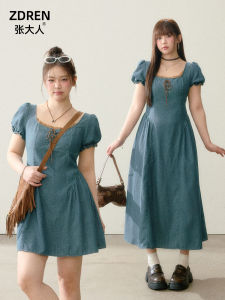 High Waist Denim Skirt Slimming Retro Style plus Size Womens Dress by Zhang Adult Summer Collection Korean Commute Style