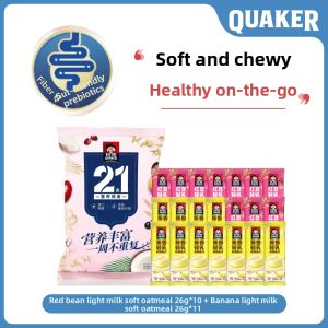 Quaker | Nutritious Black Sesame Black Rice Red Bean Jujube Instant Drinkable Cereal