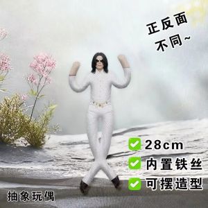 Bandai | 2026 New Style Michael Jackson Cosplay Prop Doll Plush Stuffed Figure Dolls Room Decoration Abstract Joint Mobility Props Gift