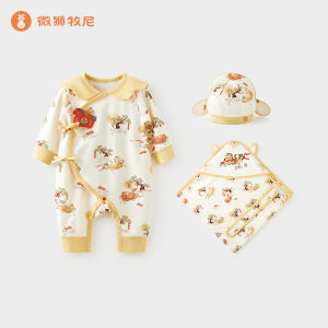 Wismorni | Traditional Chinese Style Baby Onesie for Spring Summer Autumn