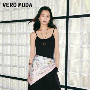 Vero Moda | Áo Ngắn Đa Năng Cổ Tròn Dây Mảnh