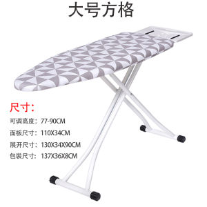 แผ่นอบผ้าขนาดใหญ่ BOERVIMN เครื่องอบผ้าไฟฟ้า อุปกรณ์เสริมแผ่นอบผ้าที่ปรับได้ พื้นผิวแผ่นอบผ้าเสริมความแข็งแรง