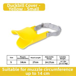 7o | Bite Prevention and Anti-Barking Dog Muzzle