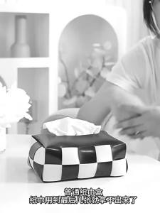 Cute Rabbit Shaped Tissue Box
