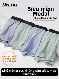 CHUYISHENG | Men Disposable Underwear 30 Pieces