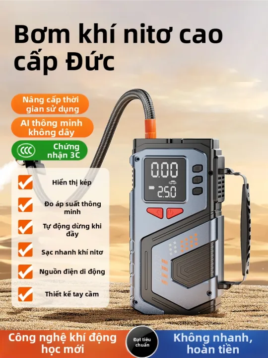 HELLOLEIBOO | Bơm Lốp Không Dây Di Động | BigBuy360 - bigbuy360.vn HELLOLEIBOO | Bơm Lốp Không Dây Di Động | BigBuy360 - bigbuy360.vn