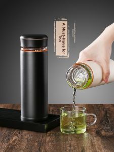 High-End Glass Inner Tea Water Separation Insulated Cup for Men Women New 2025 Personal Specialty Tea Brewing Cup