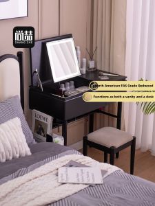 SHANGZHE | Retro American Flip-Top Vanity Desk 80cm