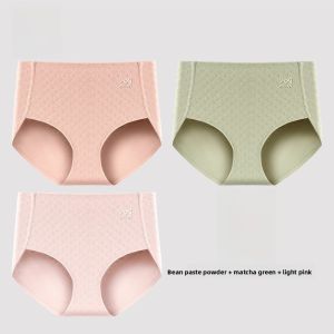 Miiow | Pure Cotton Ladies Underwear Summer Thin 7A Grade Antibacterial Full Cotton Crotch High Waist Seamless Girls Triangle Shorts