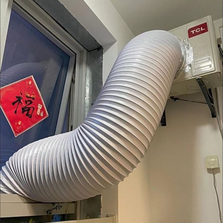 ac unit exhaust