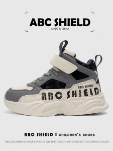 ABC SHIELD | Leather Upper High Top Soft Sole Boys Fall 2025 New Arrival Childrens Sneakers
