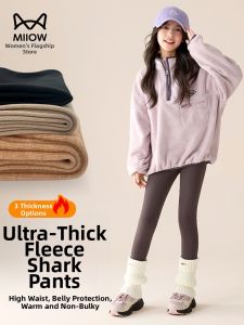 MiiOW | Warm Windproof Thick Leggings For Girls