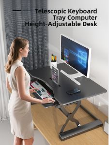 YIYO | Adjustable Standing Desk Electric Lifting Mobile Workstation