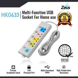 Zeus Multi-Function Socket Extension Outlet with 4 Power Socket AND 2 USB Ports 1.8 Meters Long