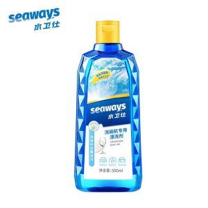 Seaways bright dish dishwasher special detergent rinsing light aid bottle Rinse Aid Shine & Dry Dishwasher Cleaner 500ml