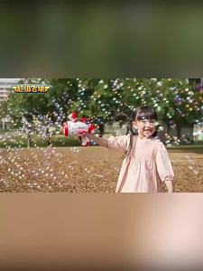 Audi Super Wings Bubble Blowing Machine: A Fun & Safe Toy for Kids