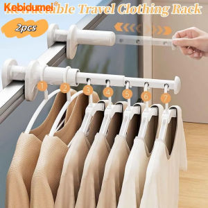 Kebidumei 2pcs Foldable Travel Clothe Drying Rack Retractable Window Frame Clothes Hanger Adjustable Laundry Drying Rack with 5 Holes for Bathroom Bedroom